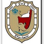 Sohag University | SO