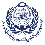 Arab Academy for Science, Technology and Maritime Transport | AAST